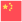 chn